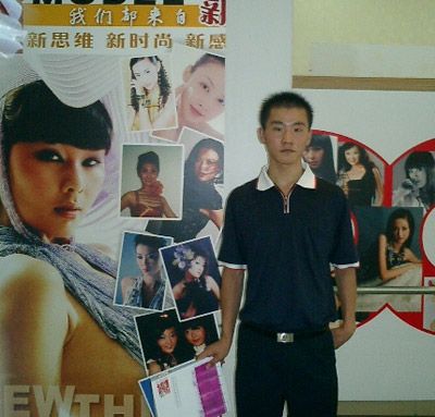 乔峰的第一张照片--海南987交友网